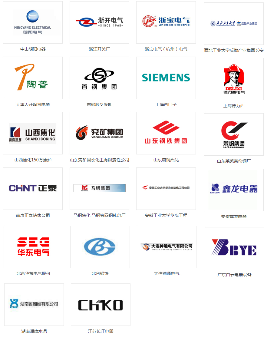 微信图片_20230522092237