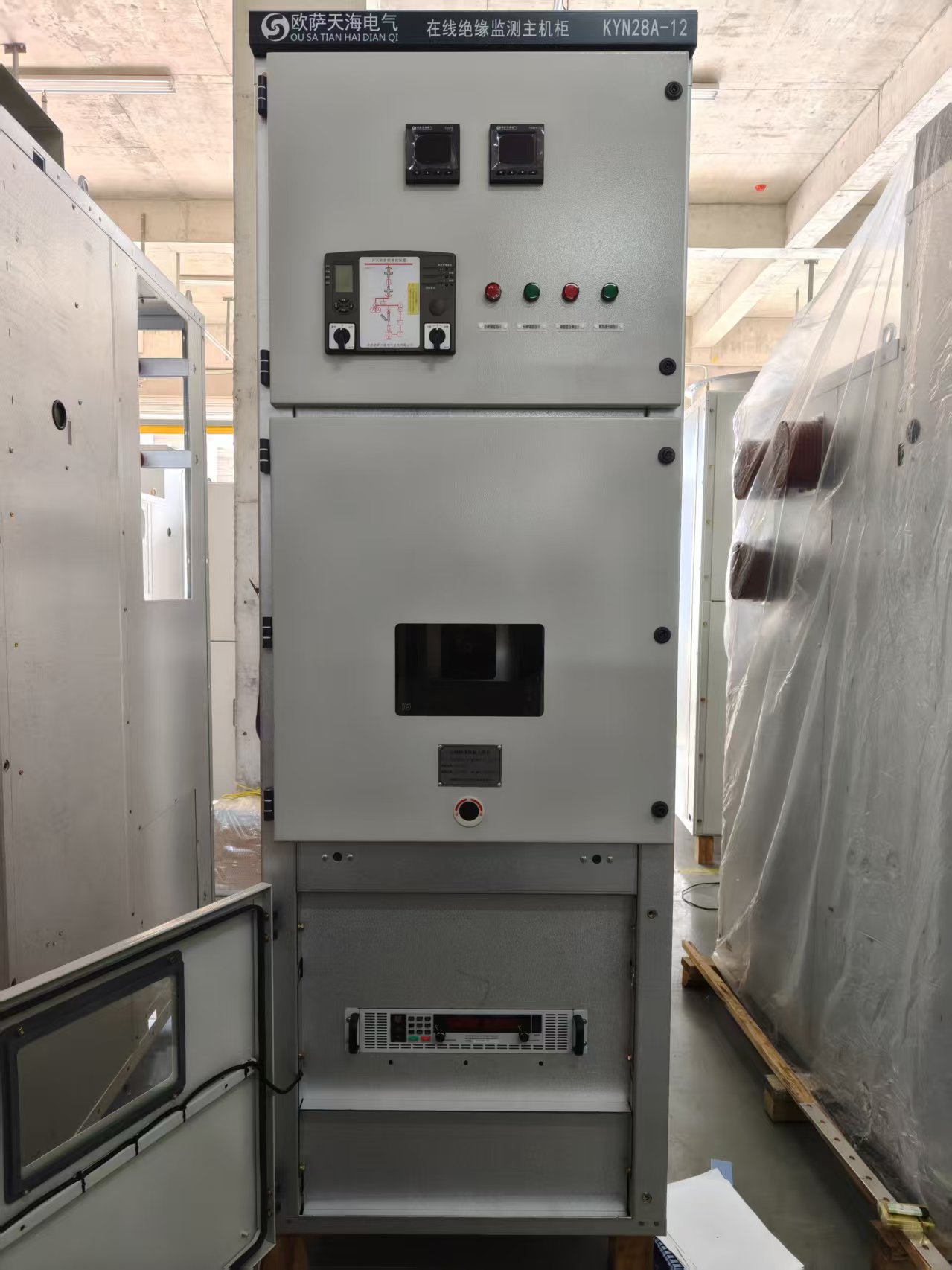 7540a24828d13dd276257b3d49a628c1